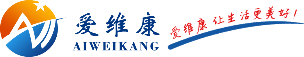 四川和信建筑裝飾有限公司