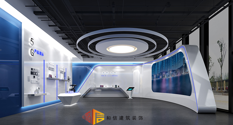 企業(yè)科技展廳怎么裝修設(shè)計(jì)？